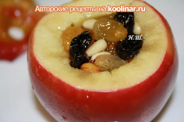 Запеченные яблоки с медом, изюмом и кедровыми орешками.: шаг 5