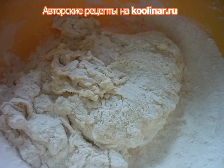 Московские пирожки с капустой (постное дрожжевое тесто): шаг 1