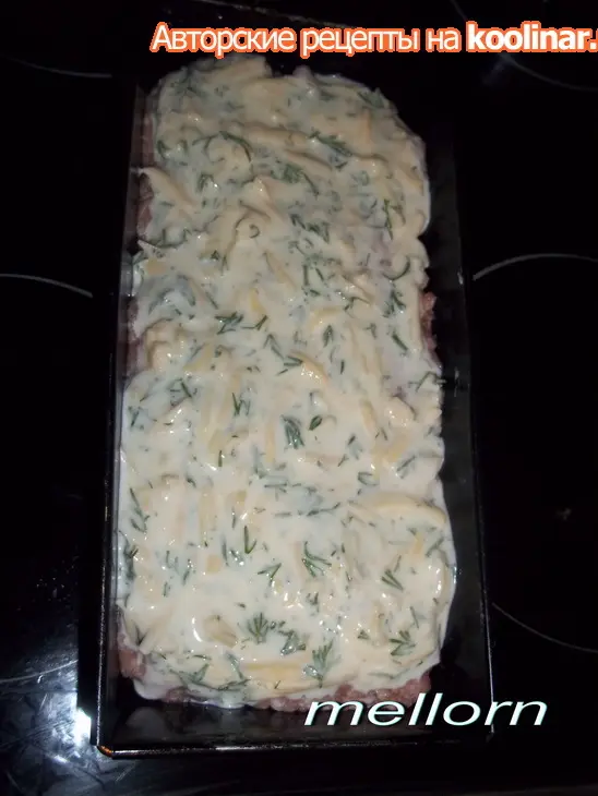 Мясная запеканка с сыром и яйцом: шаг 5