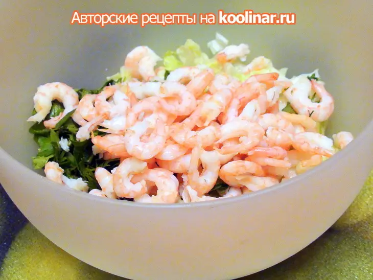 Яичный салат с креветками: шаг 2