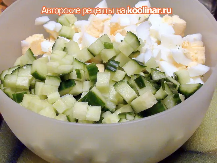 Яичный салат с креветками: шаг 4