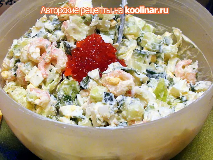 Яичный салат с креветками: шаг 6