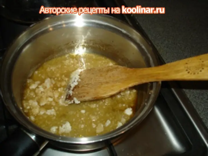 Мороженое "крем-брюле" в вафельном брикете.: шаг 1