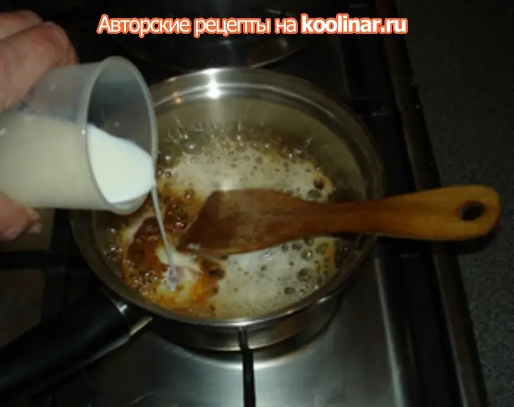 Мороженое "крем-брюле" в вафельном брикете.: шаг 3