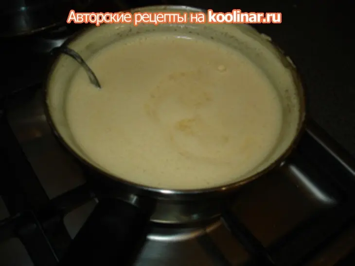 Мороженое "крем-брюле" в вафельном брикете.: шаг 7
