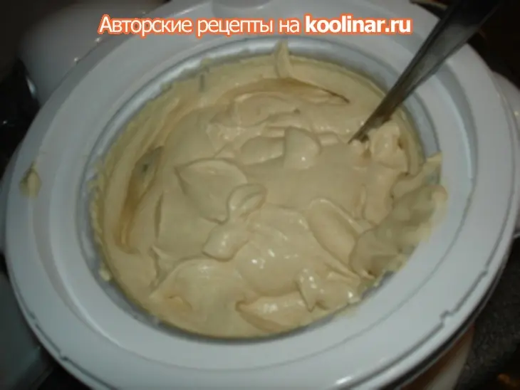 Мороженое "крем-брюле" в вафельном брикете.: шаг 11