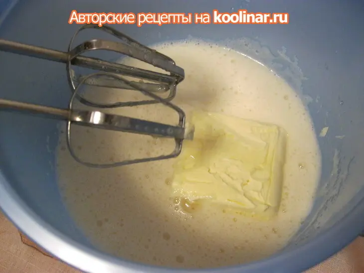 Миндальный пирог с черной смородиной: шаг 3