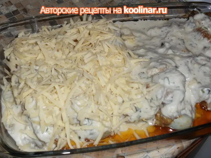 Индейка в сметанно-грибном соусе с чесноком и кинзой: шаг 7