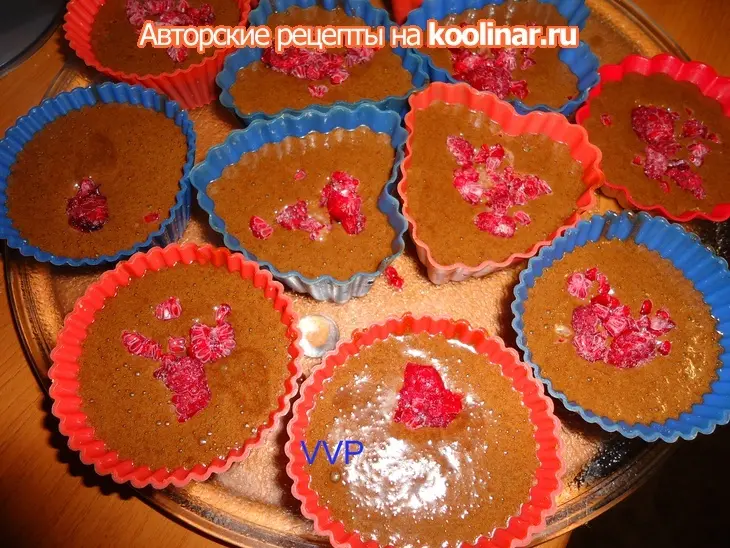 Шоколадные пирожные в свч: шаг 4