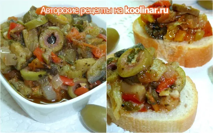 Капоната - знаменитая итальянская закуска: шаг 9