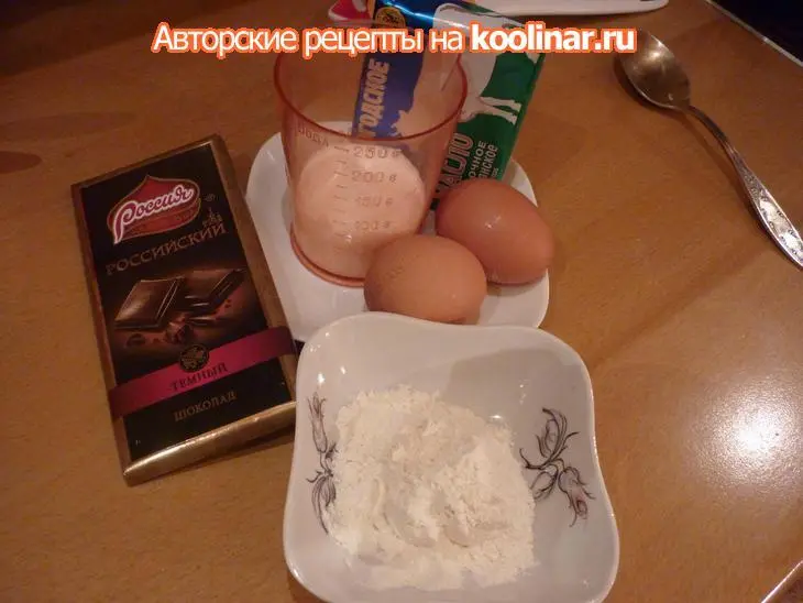 Бананово-творожный брауни: шаг 1