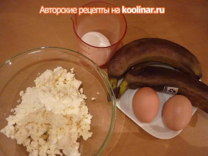 Бананово-творожный брауни: шаг 6