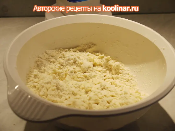 Песочно-творожное печенье „миндальные уголки“: шаг 1