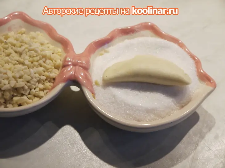 Песочно-творожное печенье „миндальные уголки“: шаг 5