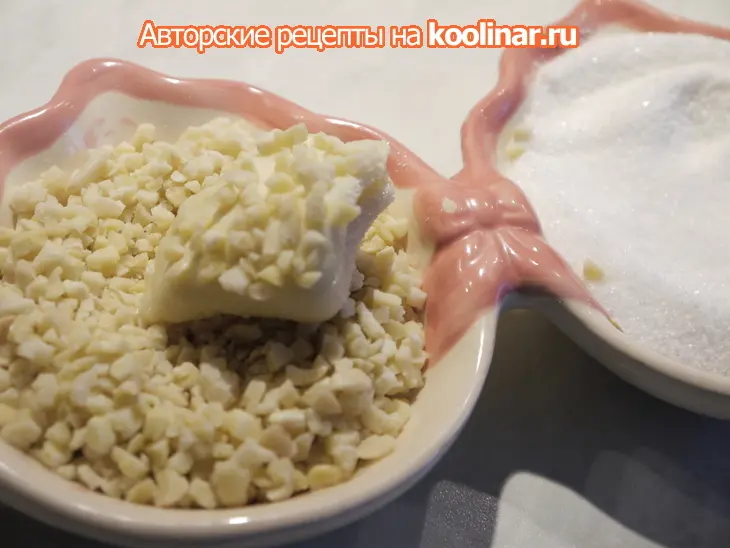 Песочно-творожное печенье „миндальные уголки“: шаг 6