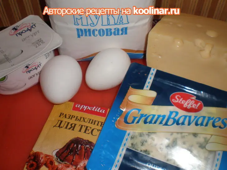 Сырные маффины из рисовой муки: шаг 1