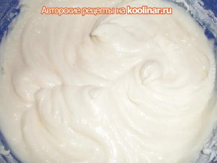 Сырные маффины из рисовой муки: шаг 3