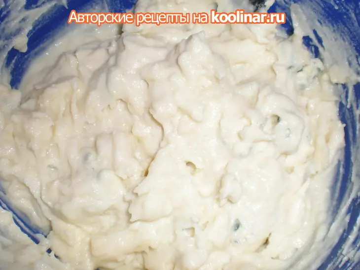 Сырные маффины из рисовой муки: шаг 4
