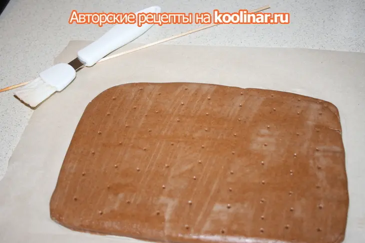 Коврижка по госту: шаг 3