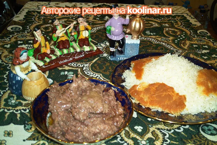 Фесенджан плов: шаг 4