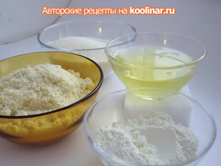 Миндальное печенье по госту: шаг 1