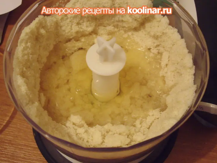 Миндальное печенье по госту: шаг 2