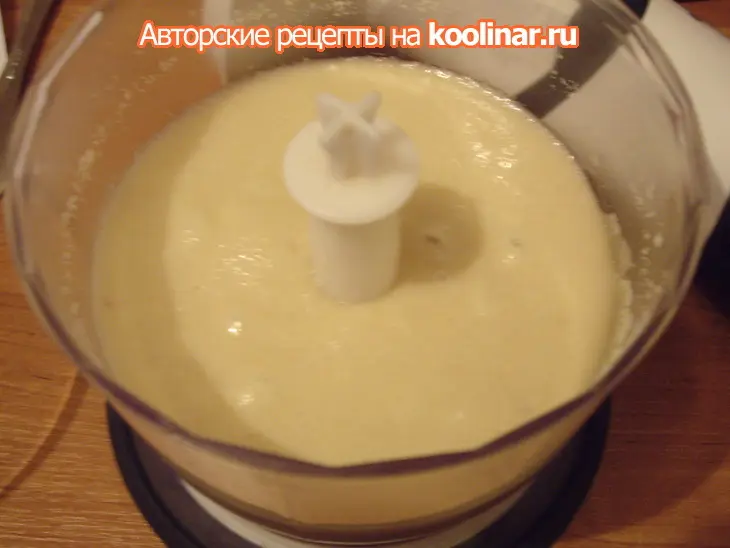 Миндальное печенье по госту: шаг 3