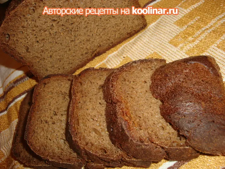 Ржаной хлеб для хп: шаг 2
