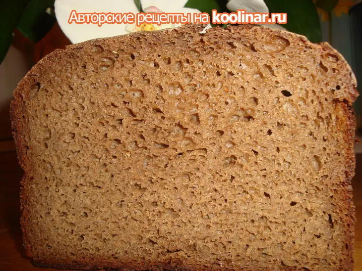 Ржаной хлеб для хп: шаг 3