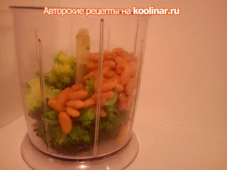 Густой суп из брокколи и белой фасоли (дуэль): шаг 2