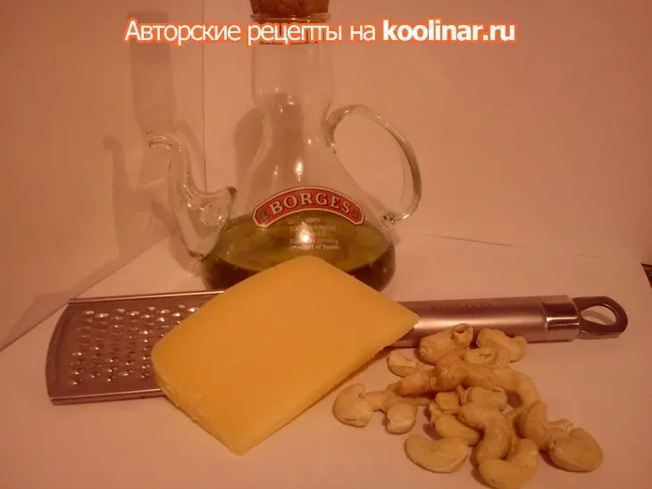 Густой суп из брокколи и белой фасоли (дуэль): шаг 4