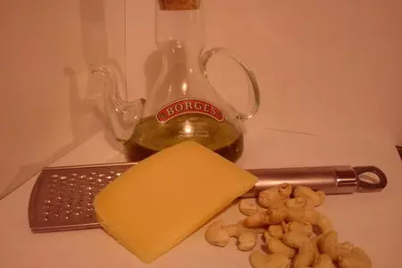 Густой суп из брокколи и белой фасоли (дуэль): шаг 4