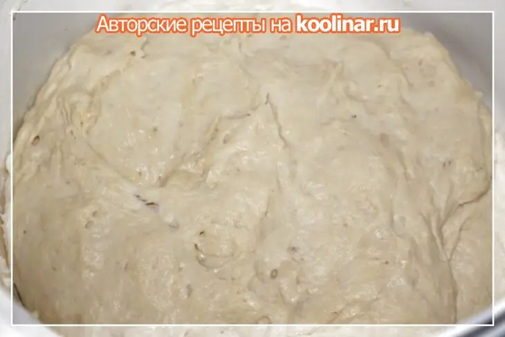 Пампушки с чесноком: шаг 1