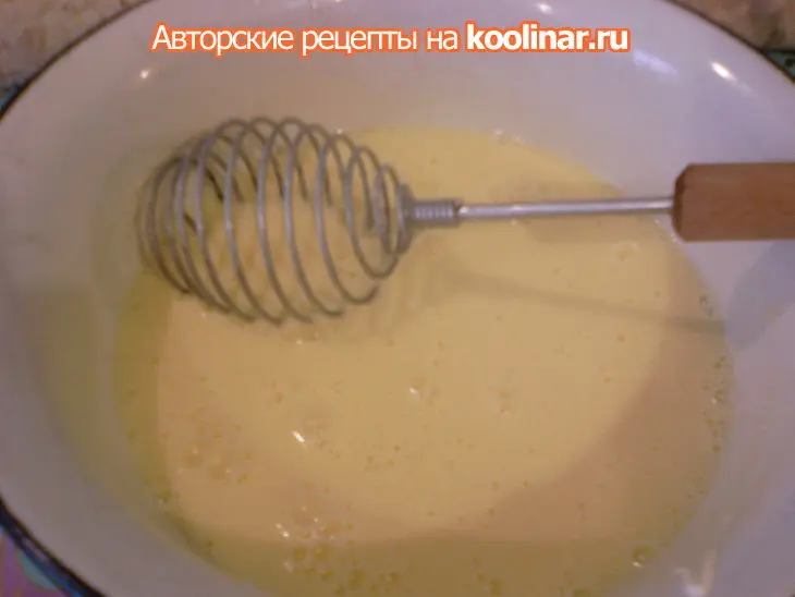 Ленивый воскресный пирог.: шаг 4