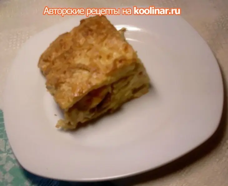 Ленивый воскресный пирог.: шаг 9