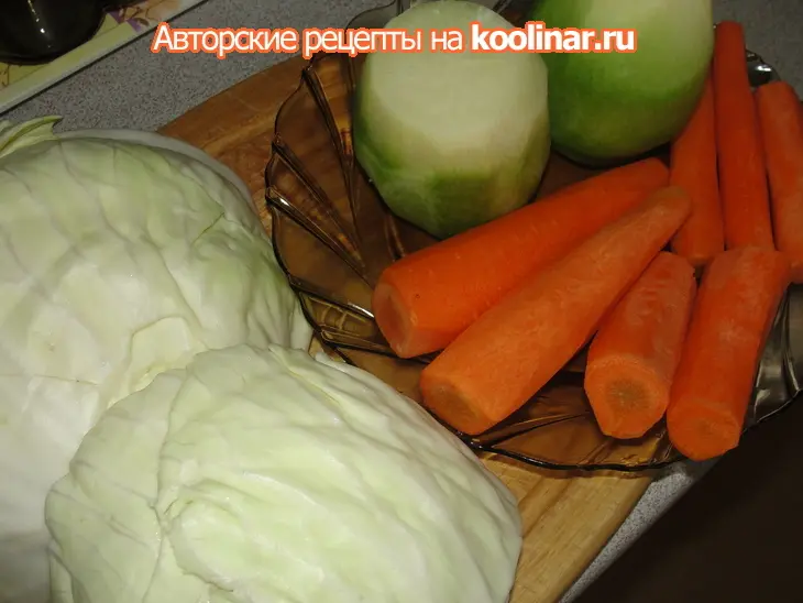 Салат к витаминному столу : - ): шаг 1