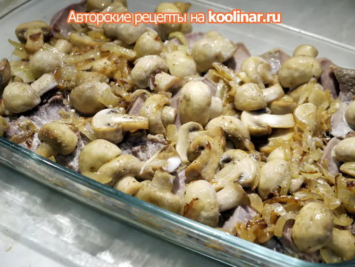 Язык, запеченный с грибами в сливочном соусе: шаг 4