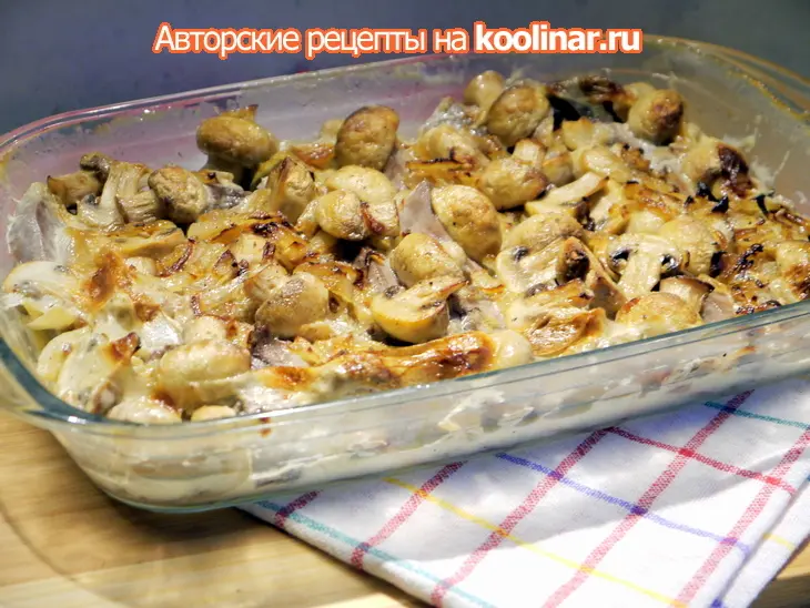 Язык, запеченный с грибами в сливочном соусе: шаг 5