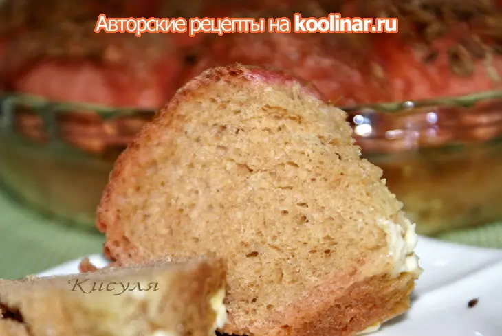 Свекольно-чесночные булочки с тмином: шаг 7
