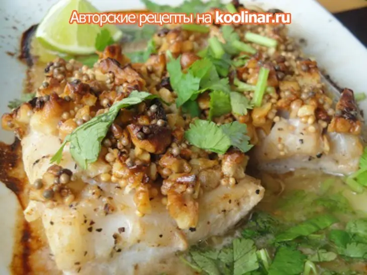 Чёрная каменная рыба под хрустящей орехово - горчичной корочкой: шаг 8
