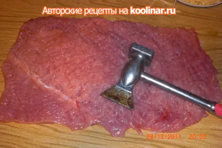 Рулет из индейки.: шаг 2