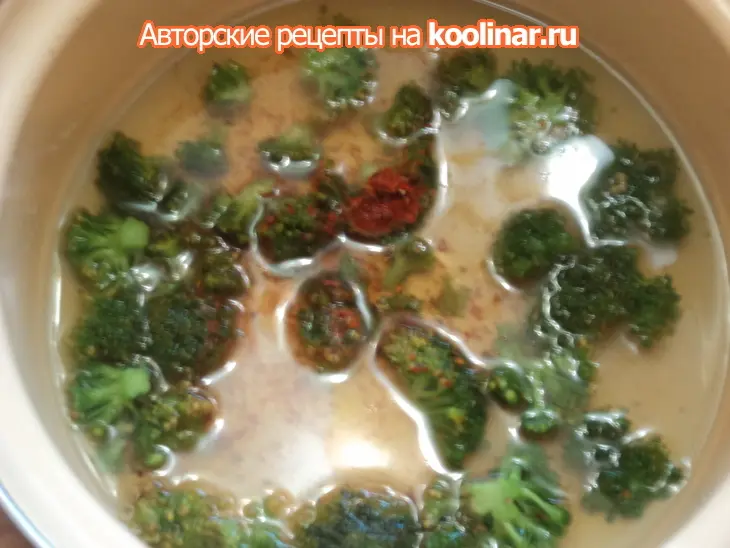 Сливочный рис с брокколи и сыром.: шаг 1