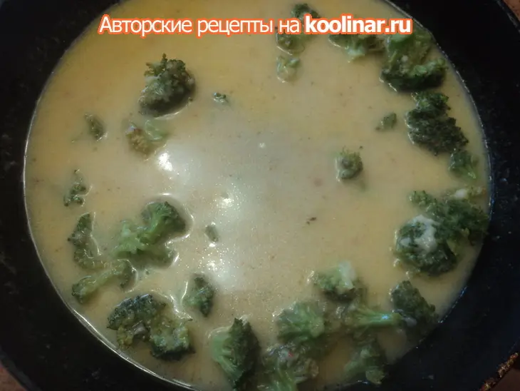 Сливочный рис с брокколи и сыром.: шаг 2