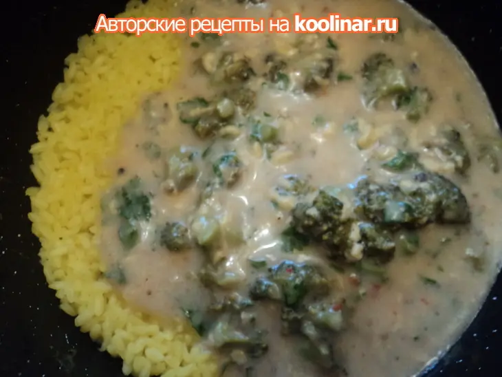Сливочный рис с брокколи и сыром.: шаг 3