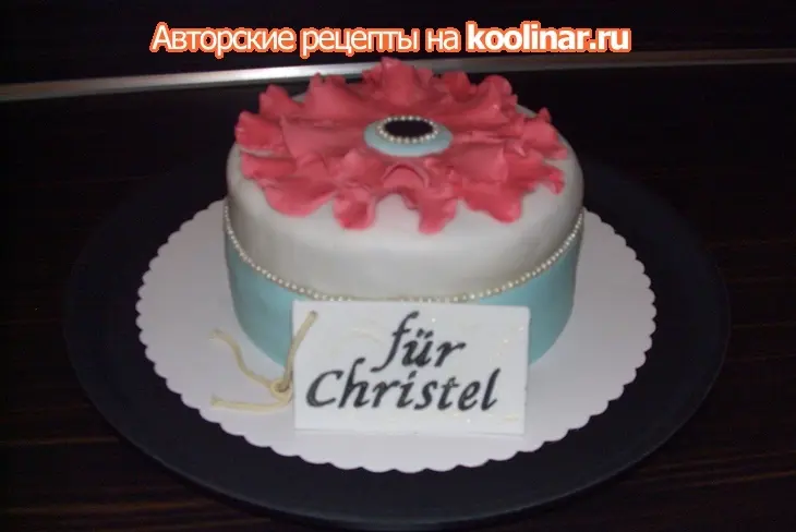 Торт прага: шаг 16