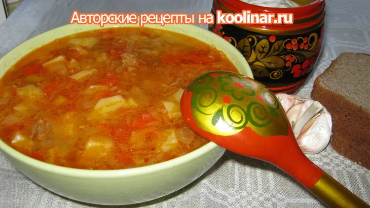 Щи из квашеной капусты со сладким перцем: шаг 5