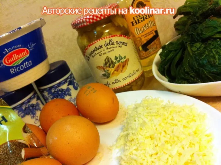 Пасхальный пирог с яйцами: шаг 3