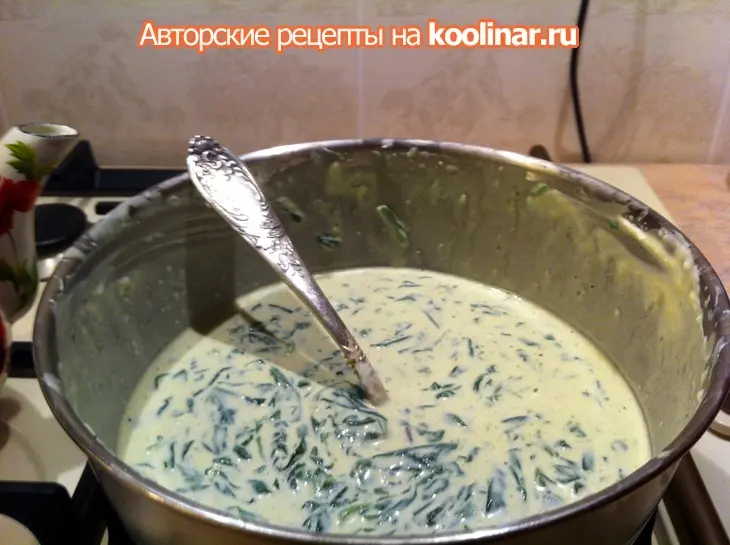 Пасхальный пирог с яйцами: шаг 4