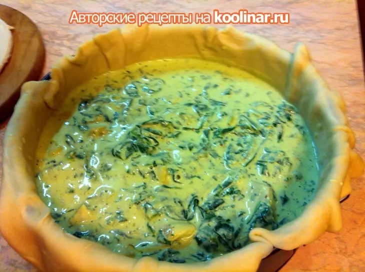 Пасхальный пирог с яйцами: шаг 6