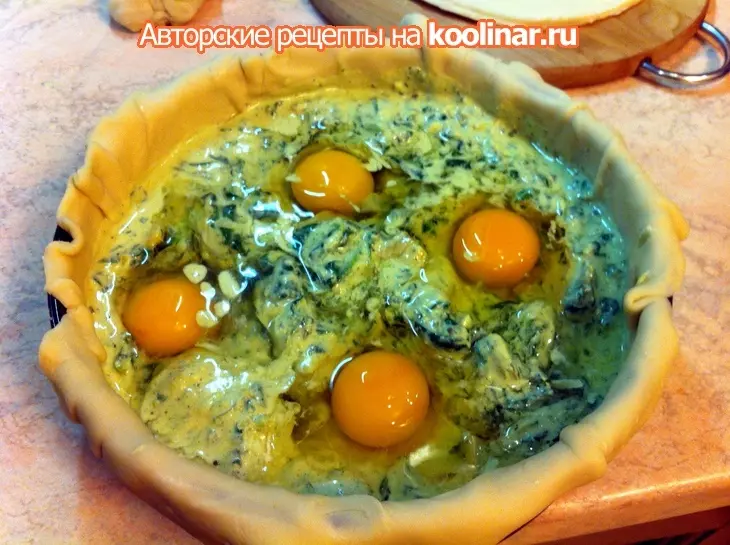 Пасхальный пирог с яйцами: шаг 7